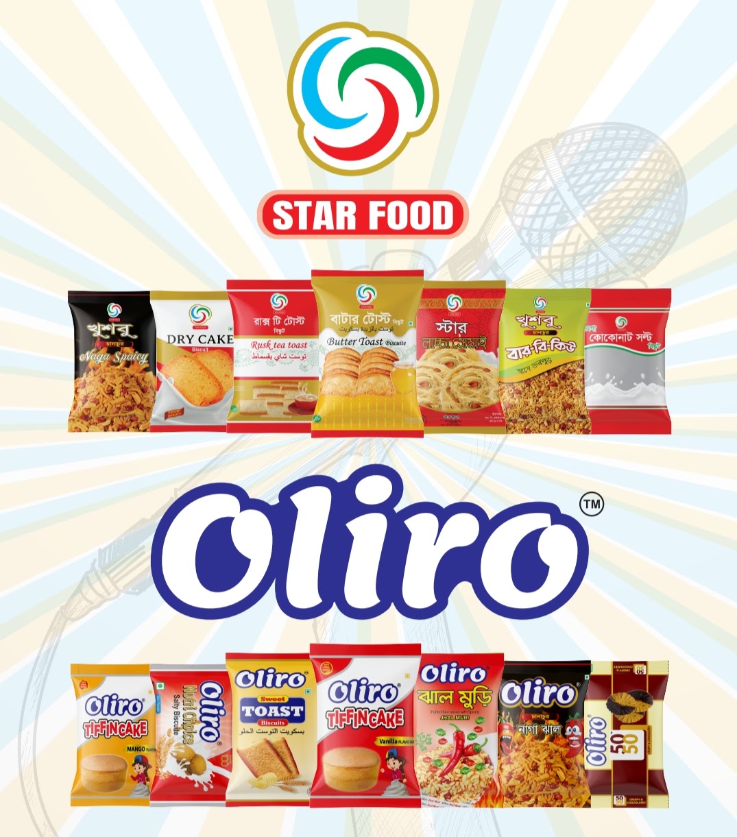 the image for homepage